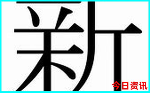 台山景点排行榜前十名